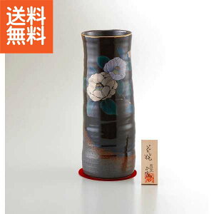 yzZ 10ɉ꒷ԕr v`iRԁ YJ15]05 ԕr/v[g aj j oYj j Ԃ Cj Vzj o