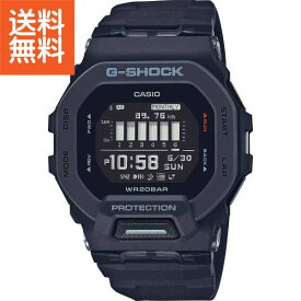 【送料無料】カシオ　G－SHOCK　G－SQUAD　腕時計　【GBD－200―1JF】(ブラック)＜GBD－200―1JF＞