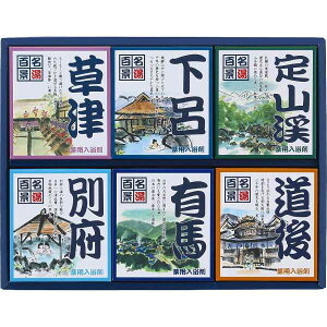 Si Mtg 20GM|20 v[g j oYj j Ԃ Cj Vzj o @ TԂ