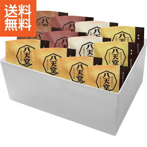 yyΉEz|V@[ރp12l|ysztcz