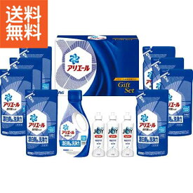 |P＆G　アリエール液体洗剤セット|PGCGー70D【szt】