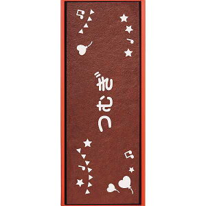 蓰 IWiJXe[ijij(K[h)SG|20 oYj oYj oYj oYj j Ԃ LO