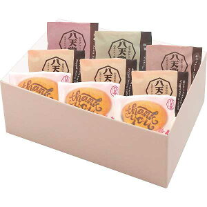 �y��������/�����z|���V�� Thank you����[�ރp��12�l�����i��������j| �o�Y���j�� �o�Y��j�� �o�Y�j�� �o�Y���j ���j�� ���Ԃ� ������ �L�O