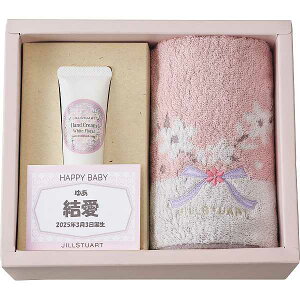 |WX`A[g nhN[30g^InJ`Zbg| MtgZbg/v[g aj j oYj j Ԃ Cj Vzj o