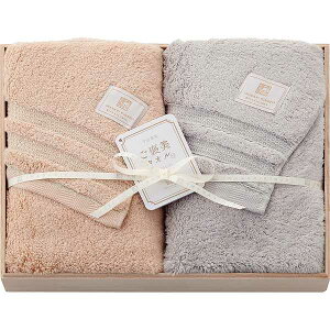 yzސ J^I oX^I2ZbgiؔjGH61150 oYj Ԃ Cj Vzj o @ TԂ p lߍ킹 lC i Fl e Ƒ 