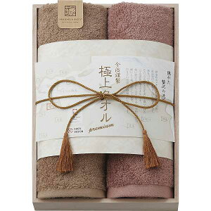 yzސ ɏ^I tFCX^I2ZbgiؔjGK22040 oYj Ԃ Cj Vzj o @ TԂ p lߍ킹 lC i Fl e 