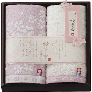 yzz nh^I2Zbg(p[v)IS8615 WXgvCX/Mtg  ō  @ TԂ aj j oYj j Ԃ Cj