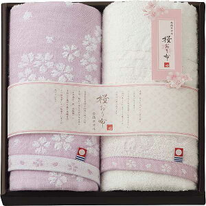 yzz tFCX^I2Zbg(p[v)IS8625 WXgvCX/Mtg  ō  @ TԂ aj j oYj j Ԃ 