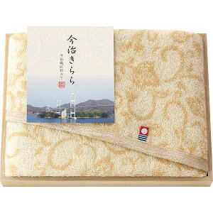 | tFCX^Iiؔj| oYj Ԃ Cj Vzj o @ TԂ p lߍ킹 lC i Fl e Ƒ e 