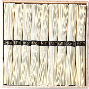 【送料無料】手延素麺揖保乃糸 三段重 27束<BSM−50N> 出産内祝い お返し 快気祝い 新築内祝い 引き出物 法事 香典返し 贈答用 詰め合わせ 人気 上司 友人 親戚 家族 両親 同僚