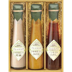 |ˍRt@Ng[ `Hؖ` ₩hbVOMtg| oYj Ԃ Cj Vzj o @ TԂ p lߍ킹 lC i Fl e Ƒ e 