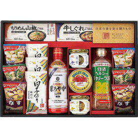 【送料無料】味香門和膳（みかどわぜん） 九州版＜MKD−50KN＞ 出産内祝い お返し 快気祝い 新築内祝い 引き出物 法事 香典返し 贈答用 詰め合わせ 人気 上司 友人 親戚 家族 両親 同僚