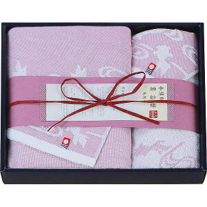 |ȎѐD tFCXEEHbV^IZbg| Mtg/v[g @ TԂ aj j oYj j Ԃ Cj Vzj o