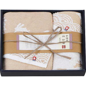 |ȎѐD tFCXEEHbV^IZbg| Mtg/v[g @ TԂ aj j oYj j Ԃ Cj Vzj o