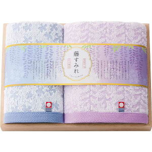 yz݂ ؔ tFCXEnh^IZbg66630 Mtg/v[g @ TԂ aj j oYj j Ԃ Cj Vzj o