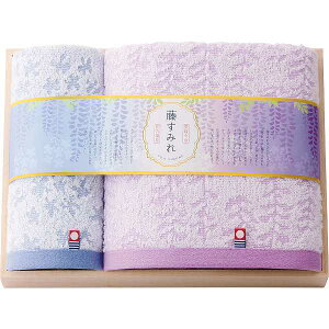 yz݂ ؔ oXEnh^IZbg66650 Mtg/v[g @ TԂ aj j oYj j Ԃ Cj Vzj o