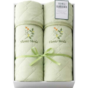 yzJeLH ₩jbgbt~pbg2ZbgVV|2100 Mtg/v[g @ TԂ aj j oYj j Ԃ Cj Vzj 