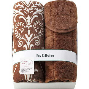 yzeCWtBPA킽gp ӂӂ^b`킽ѕz~pbgZbgFWT|1913 Mtg/v[g @ TԂ aj j oYj j Ԃ Cj