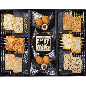 【送料無料】|赤坂柿山 柿山セレクト| ギフト/プレゼント 法事 香典返し 誕生日祝い 御祝い 出産内祝い 内祝い お返し 快気祝い 新築内祝い 引き出物