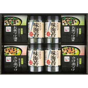 |iJ ЂECۋl| Mtg/v[g @ TԂ aj j oYj j Ԃ Cj Vzj o