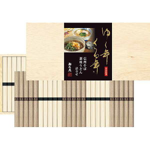 Ε/lC̖˗ރMtg ˗ރMtg yz |䂭NN@MB΁E]򂤂ǂl|qYKUB|50Kr~Mtg Ε l oYj j Ԃ Cj  퉷 /lC