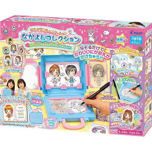 yz|Ȃ悵RNV킢ɂĂ݂قZbg|q1863297rNX}X v[g: xr[Eqpi:qpi:qߋ christmas