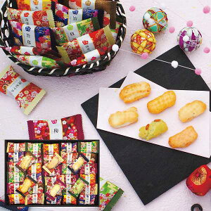 お歳暮/和スイーツ【お歳暮/送料無料】金澤兼六製菓 金澤小町 お歳暮/和菓子・和スイーツ 冬ギフト 御歳暮 詰合せ 出産内祝い 内祝い お返し 快気祝い 職場 個包装 日持ち 常温