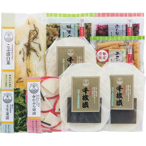 ЂMtgX̖ y/z  ₩ Ε Ε N N Mtg 蕨  j  Ԃ j v[g p Y  Е Ђ s 