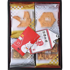 Ε/aXC[c yΕ/z|ԍ`R@2| ~Mtg Ε l oYj j Ԃ Cj E   퉷 ~Mtg Ε l oYj j