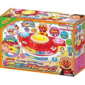 yz|Ap}@h~t@}WJ{S|q2401326rNX}X v[g: xr[Eqpi:qpi:qߋ christmas