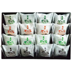 お歳暮/洋菓子 【お歳暮/直送/送料無料】喜久水庵 喜久福 4種詰合せ(16個) 冬ギフト 御歳暮 詰合せ 出産内祝い 内祝い お返し 快気祝い 職場 個包装 日持ち 常温