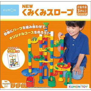 yz|@NEW݂݃X[v|qBL|22rNX}X v[g: xr[Eqpi:qpi:mߋ christmas