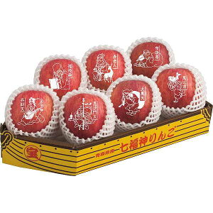 お歳暮/人気の季節のフルーツ お歳暮フルーツギフト 【送料無料/直送】 |青森県産 七福神りんご| 冬ギフト 御歳暮 お歳暮専用 詰め合わせ セット お歳暮/フルーツ お歳暮 お年賀 冬ギフト
