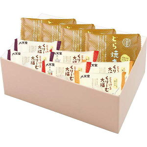 y/z XC[c|V@[ޑ啟EǂĂl| ~Mtg Ε Εp lߍ킹 Zbg Ε/mَq/XC[c