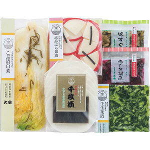 ЂMtgX̖ y/z  ₩ Ε Ε N N Mtg 蕨  j  Ԃ j v[g p Y  Е Ђ s 