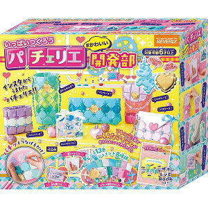 yz|p`FG@킢J|qPCR|029rNX}X v[g: xr[Eqpi:qpi:mߋ christmas