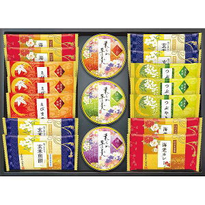 金澤兼六製菓 兼六の彩 お歳暮/和菓子・和スイーツ お歳暮/法人・団体/ご挨拶ギフト 法人/お歳暮/ご挨拶ギフト