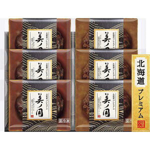 yΕ//z{n kC v~A m no[OXe[L2Zbg Ε Ε ~Mtg [J[ O ΕMtgΕp l lߍ킹 y