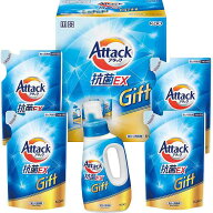 【送料無料】早割|花王 アタック抗菌EXギフト|洗濯用洗剤 洗剤セット 洗剤ギフト お中元 サマーギフト 夏…