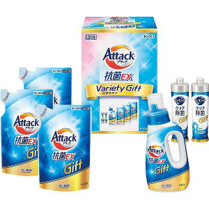 お歳暮/洗剤/花王 花王|アタック抗菌EXバラエティギフト|K・AU-30A 日用消耗品 洗剤 柔軟剤 クリーナー 洗濯用洗剤 冬ギフト 御歳暮 お歳暮 贈り物 お年賀洗剤セット 洗剤/花王 お歳暮専用 贈答