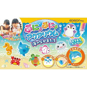 yz|ՂɂՂɂANAEĈȂ܂|qKJT120421rNX}X v[g: xr[Eqpi:qpi:qߋ christmas