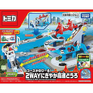 yz|R[X̂с`I2WAYɂ₩ǂ|q4904810919247rNX}X v[g: xr[Eqpi:qpi:qߋ christmas