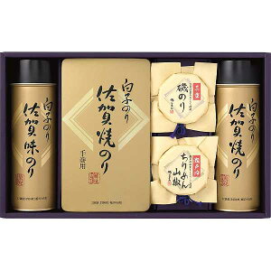 Ε/CۃMtg yΕ/zq̂聕邶܂@̂Eώϋl Ε/CۃMtgZbg lߍ킹 ~Mtg 蕨 N TԂ ICMtg C m  l