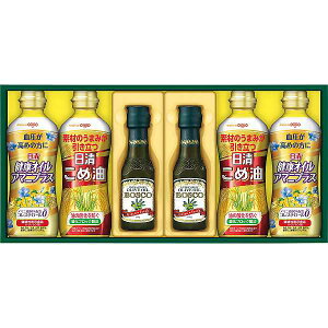 �y��������t�z�{�X�R|�I���[�u�I�C�����w���V�[�I�C���M�t�g|BM-30 ���Ε�/���E�������M�t�g �� �I�C�� �w���V�[ �H�p�� ������ ���N�u�����Ε� ���蕨 ��Ε� ���N�� ���� ���Ԃ� ���j�� ��