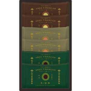 北川半兵衞商店×ザ・スウィーツ 餡フィナンシェ(6個) お歳暮/和菓子・和スイーツ 法人/お歳暮/ご挨拶ギフト