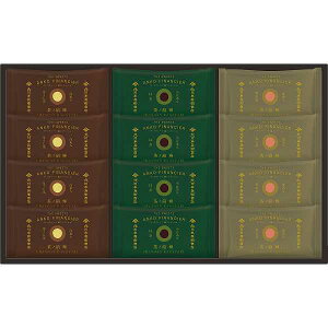 北川半兵衞商店×ザ・スウィーツ 餡フィナンシェ(12個) お歳暮/和菓子・和スイーツ お歳暮/法人・団体/ご挨拶ギフト 法人/お歳暮/ご挨拶ギフト