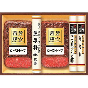 yΕ//zu^ۗ_v ã[Xgr[tMtg Ε Ε ~Mtg O Εp l lߍ킹 y Zbg N i 蕨 l lߍ킹 Z