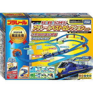 yz|L~̂܂Iv[xXgZNVZbg|q4904810946809rNX}X v[g: xr[Eqpi:qpi:qߋ christmas