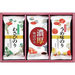 Ε/CۃMtg |q̂@̂oGeBl|Zbg lߍ킹 ~Mtg 蕨 N TԂ ICMtg C m  lC p MtgZbg @l/Ε/A