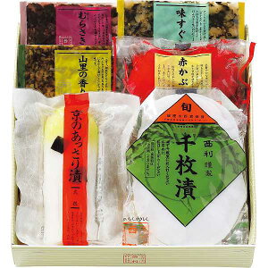 |@̂|Ε Ε N N Mtg 蕨  j  Ԃ j v[g ƒp Y  Е Ђ s  Zbg lߍ킹 O 